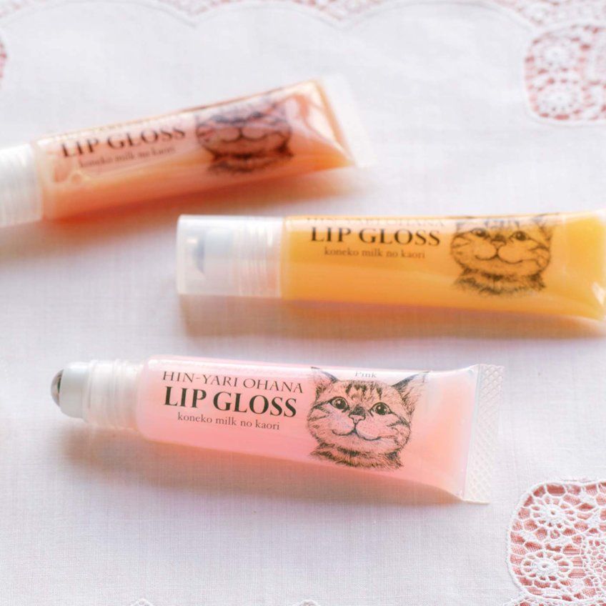 błyszczyki Felissimo